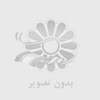 فراري پارك ابوظبي